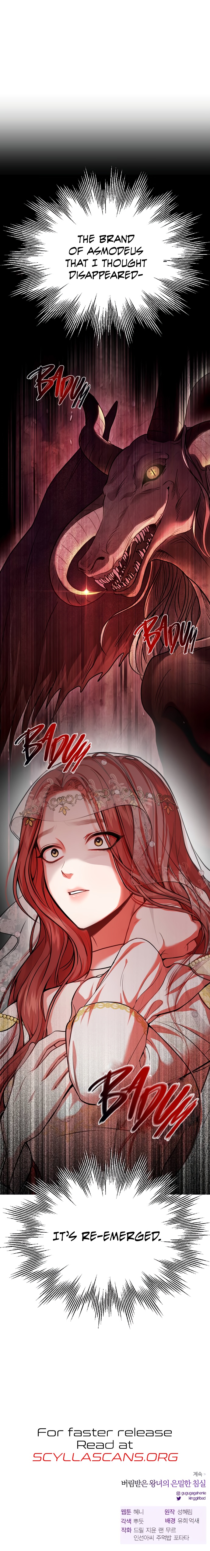 The Secret Bedroom of a Dejected Royal Daughter Chapter 7 - Page 23