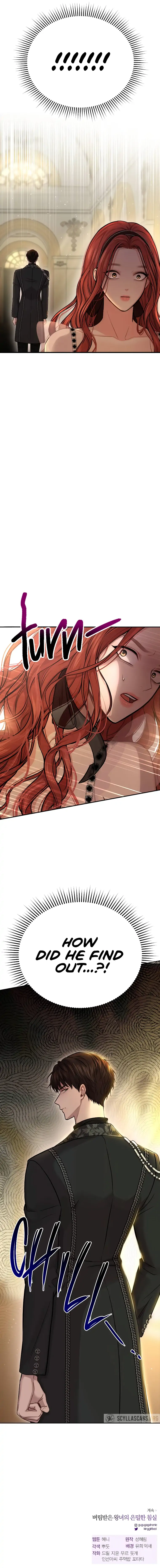 The Secret Bedroom of a Dejected Royal Daughter Chapter 13 - Page 43