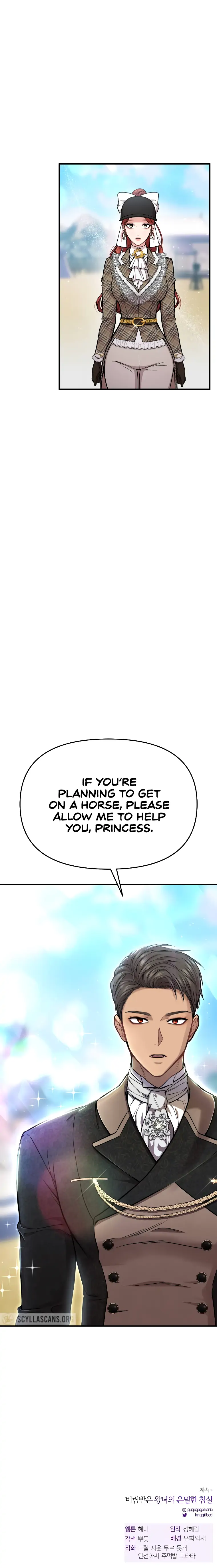 The Secret Bedroom of a Dejected Royal Daughter Chapter 14 - Page 44