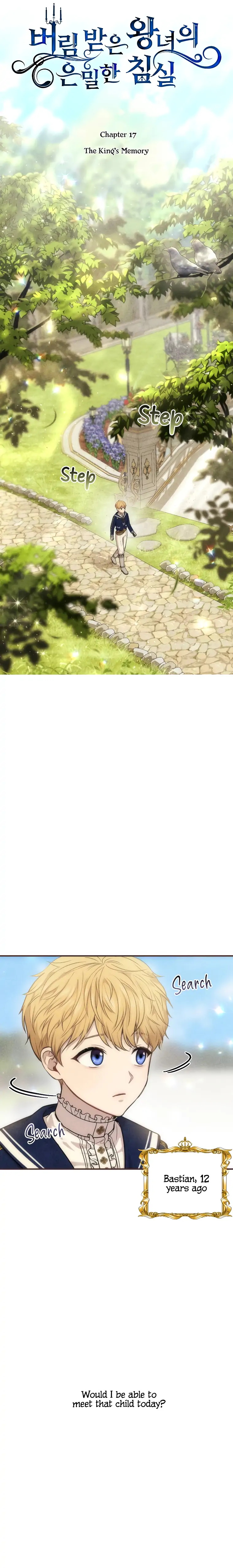 The Secret Bedroom of a Dejected Royal Daughter Chapter 17 - Page 14