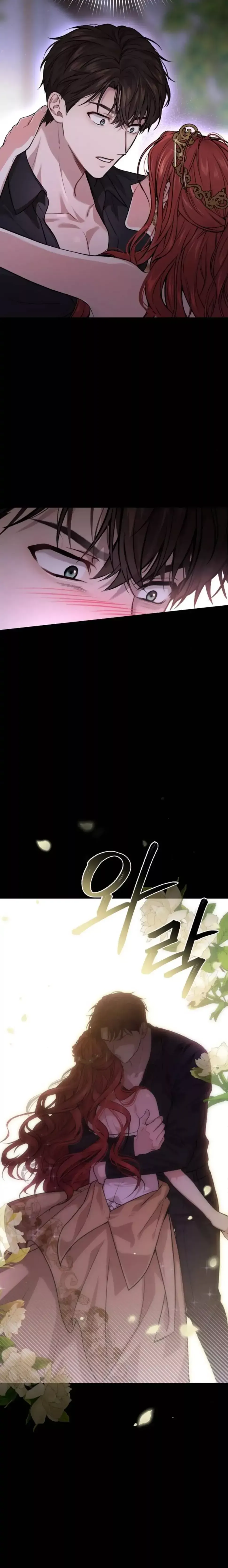 The Secret Bedroom of a Dejected Royal Daughter Chapter 22 - Page 9