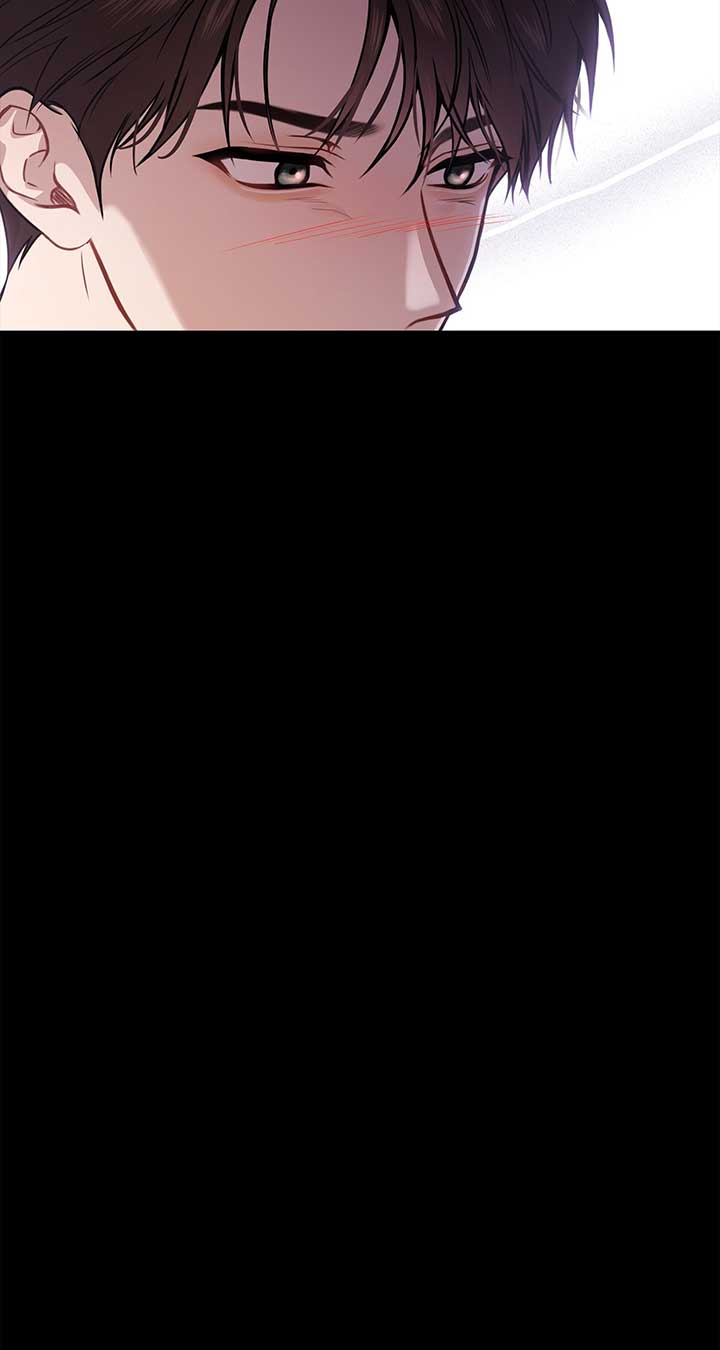 The Secret Bedroom of a Dejected Royal Daughter Chapter 23 - Page 11