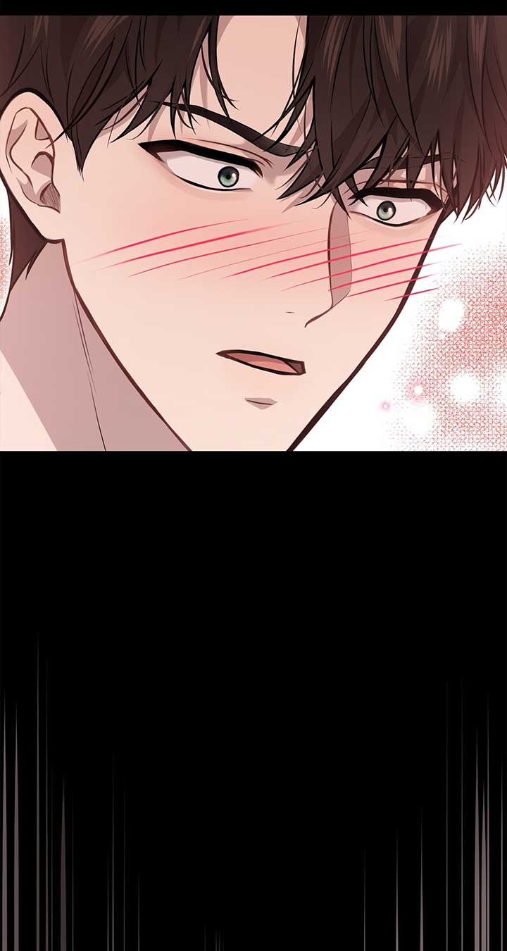 The Secret Bedroom of a Dejected Royal Daughter Chapter 23 - Page 25