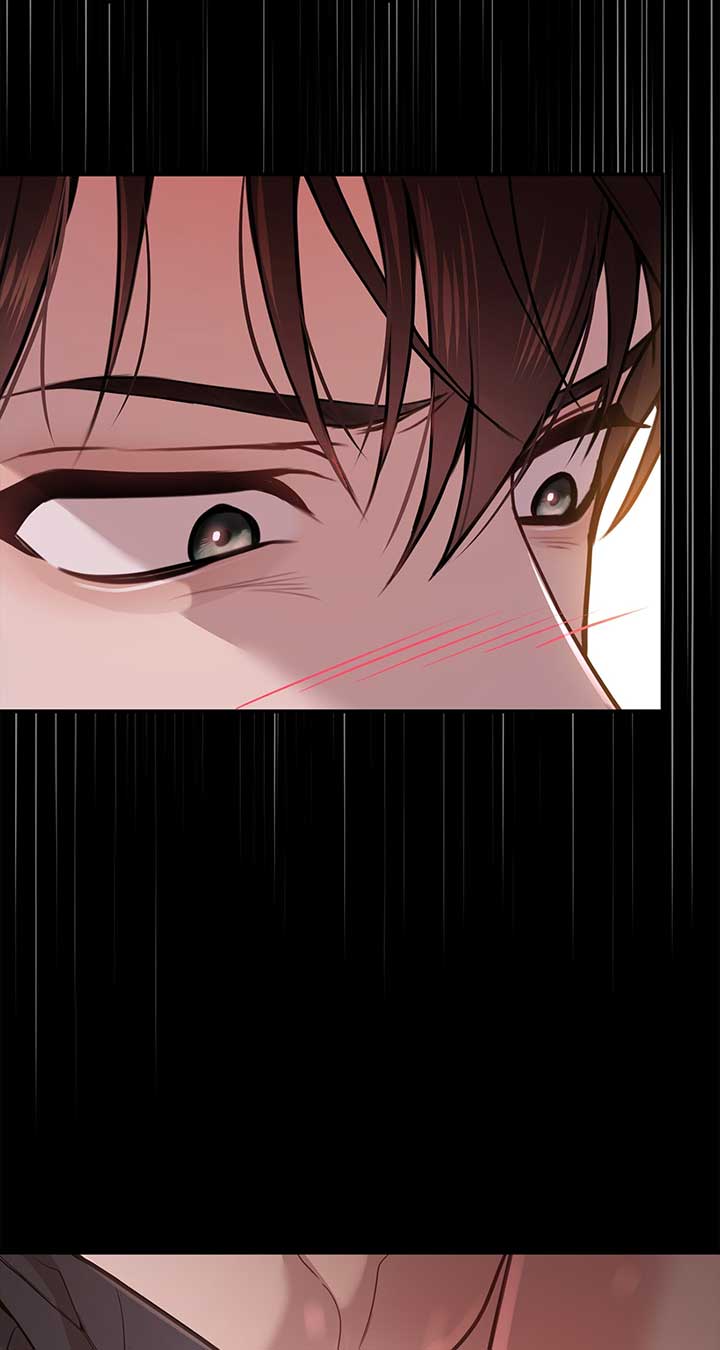 The Secret Bedroom of a Dejected Royal Daughter Chapter 23 - Page 79