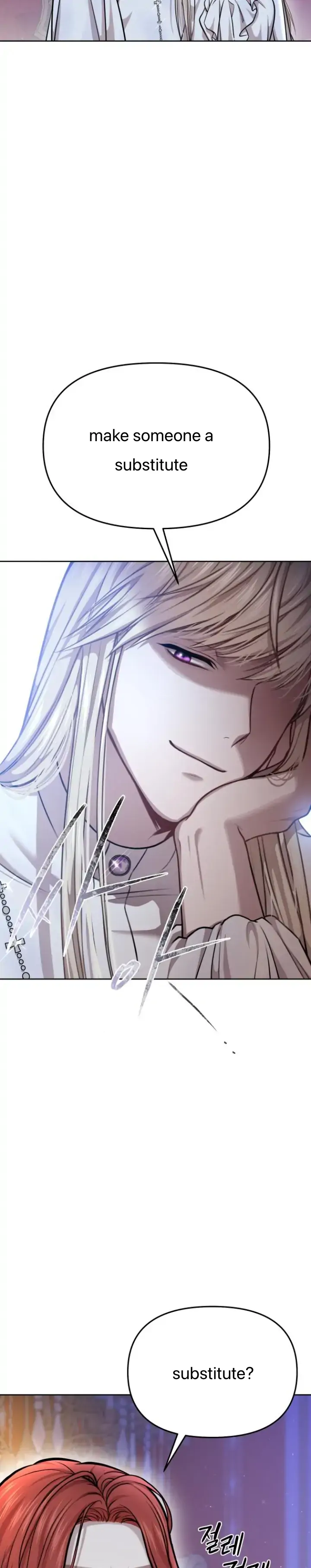 The Secret Bedroom of a Dejected Royal Daughter Chapter 28 - Page 27