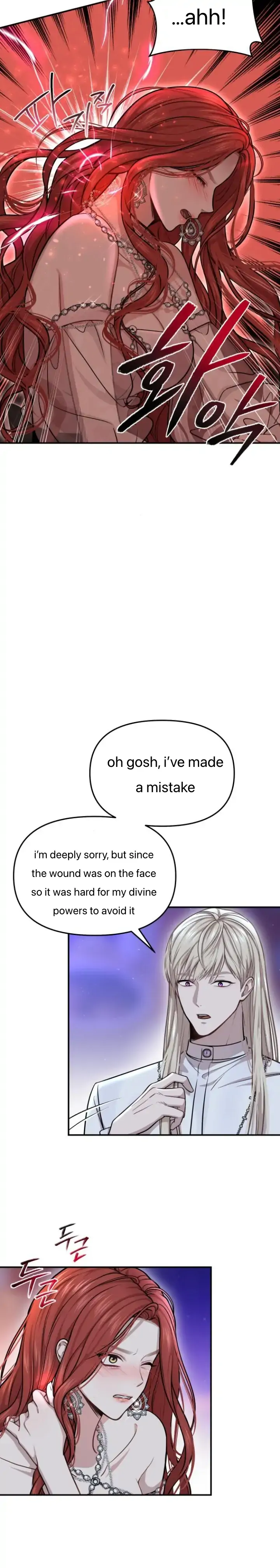 The Secret Bedroom of a Dejected Royal Daughter Chapter 29 - Page 23