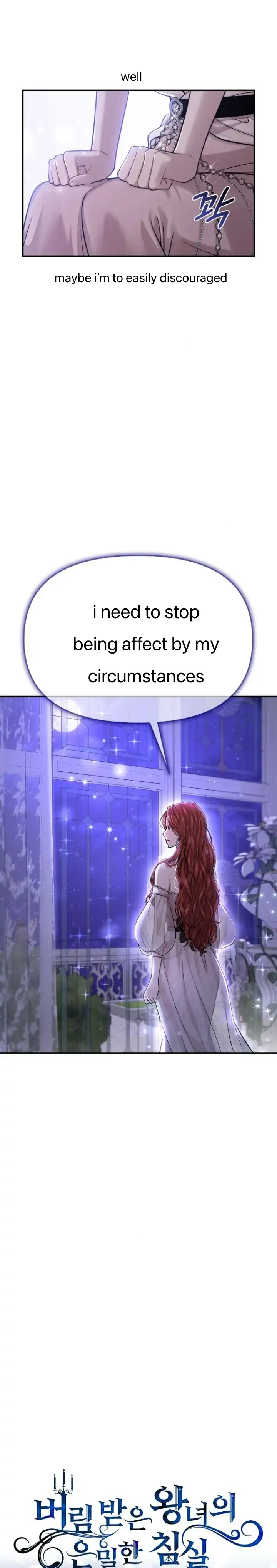 The Secret Bedroom of a Dejected Royal Daughter Chapter 29 - Page 29