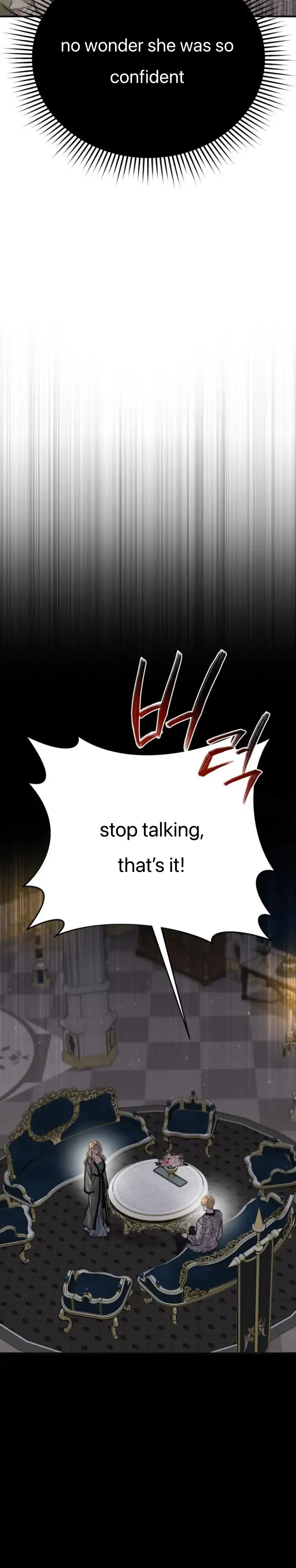 The Secret Bedroom of a Dejected Royal Daughter Chapter 30 - Page 5