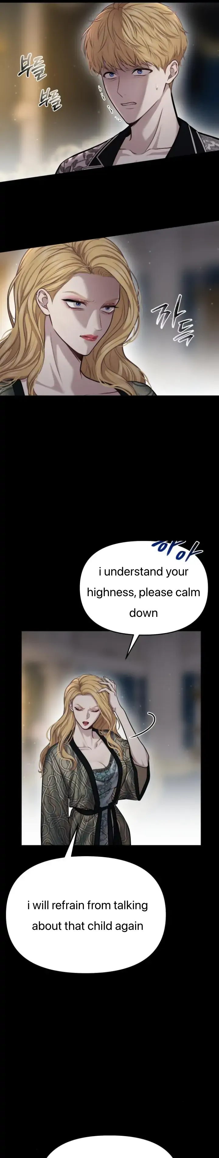 The Secret Bedroom of a Dejected Royal Daughter Chapter 30 - Page 6