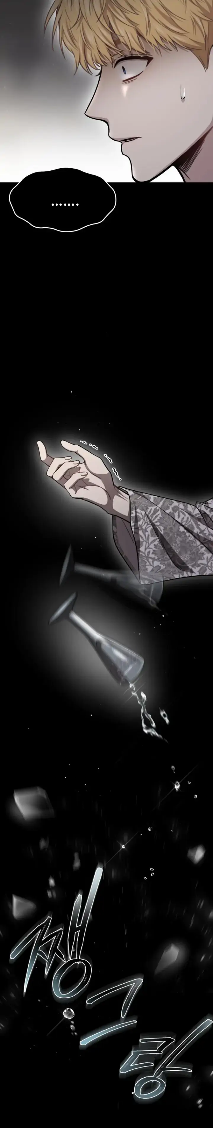 The Secret Bedroom of a Dejected Royal Daughter Chapter 30 - Page 9