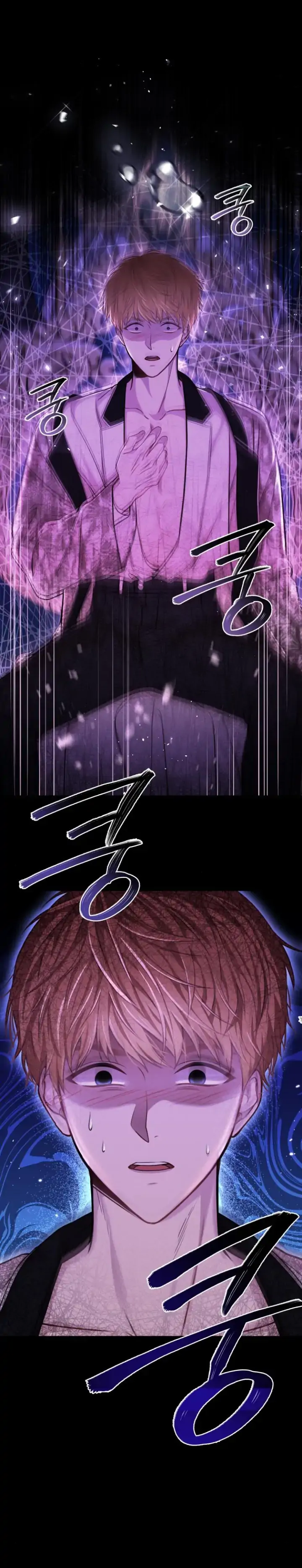 The Secret Bedroom of a Dejected Royal Daughter Chapter 30 - Page 10