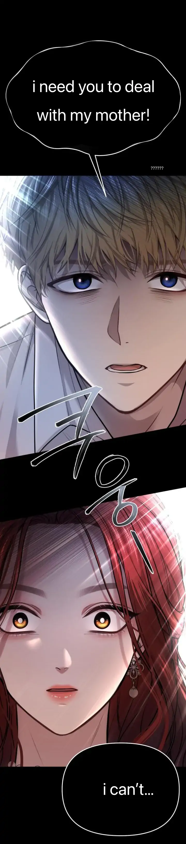 The Secret Bedroom of a Dejected Royal Daughter Chapter 30 - Page 39