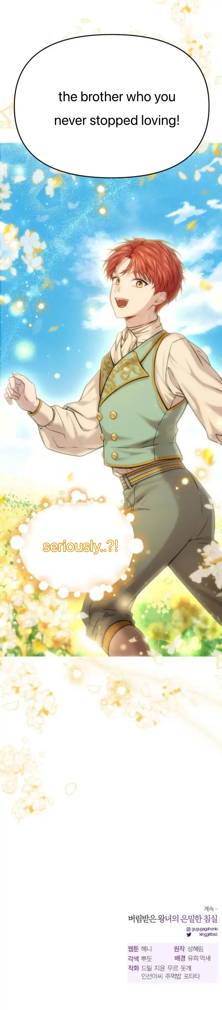 The Secret Bedroom of a Dejected Royal Daughter Chapter 30 - Page 42