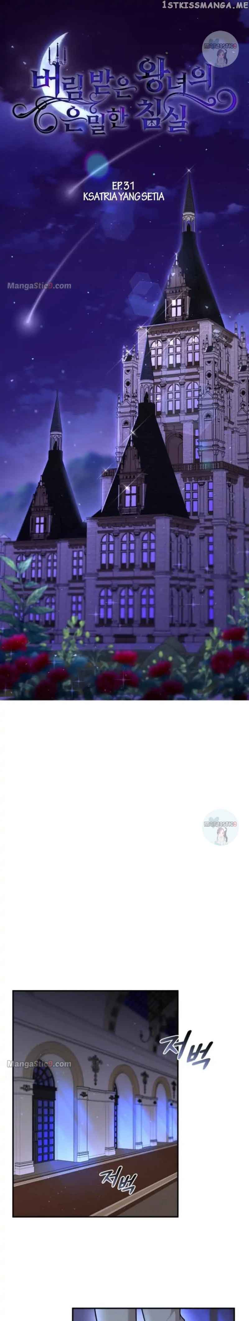 The Secret Bedroom of a Dejected Royal Daughter Chapter 31 - Page 9