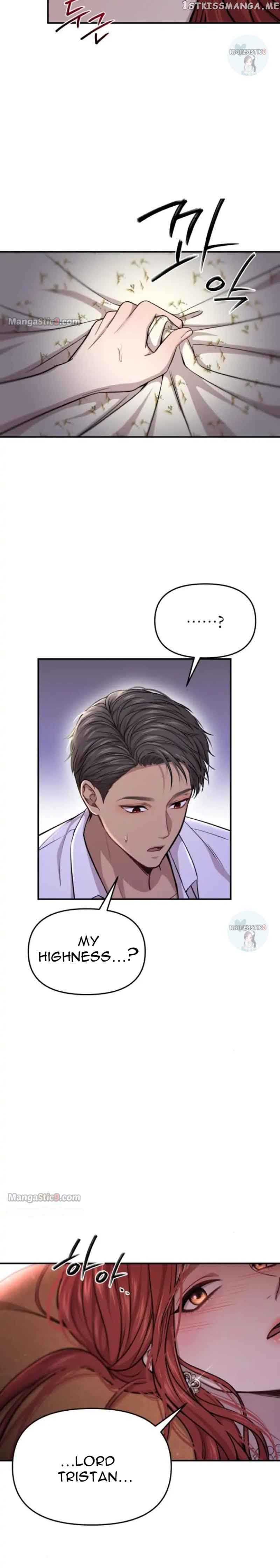 The Secret Bedroom of a Dejected Royal Daughter Chapter 31 - Page 33