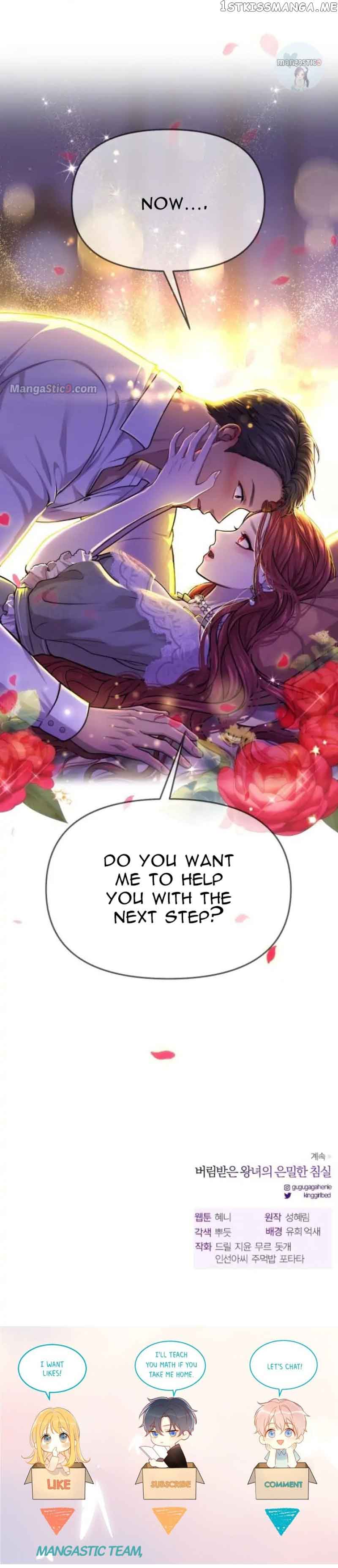 The Secret Bedroom of a Dejected Royal Daughter Chapter 31 - Page 39