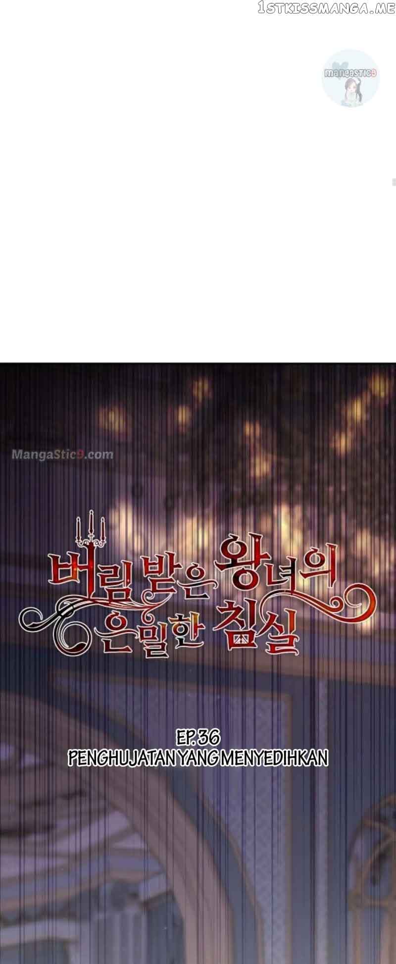 The Secret Bedroom of a Dejected Royal Daughter Chapter 36 - Page 6