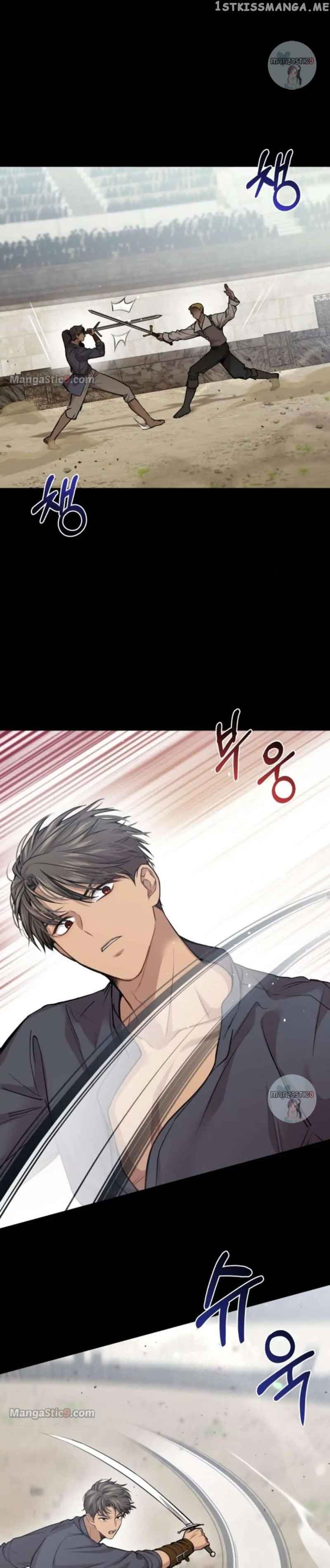 The Secret Bedroom of a Dejected Royal Daughter Chapter 36 - Page 24