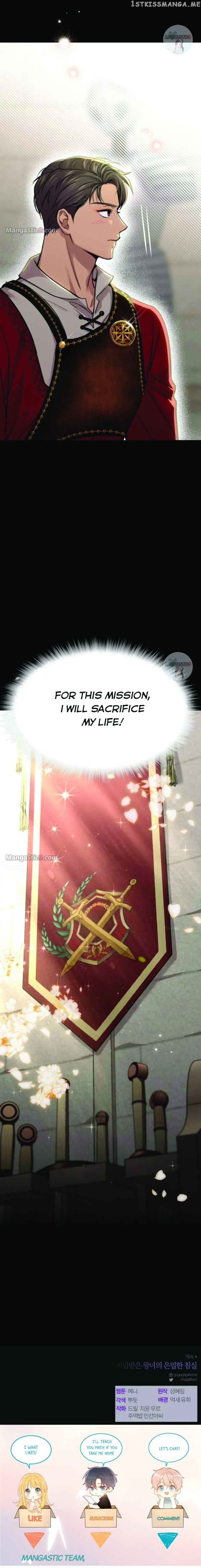 The Secret Bedroom of a Dejected Royal Daughter Chapter 36 - Page 50