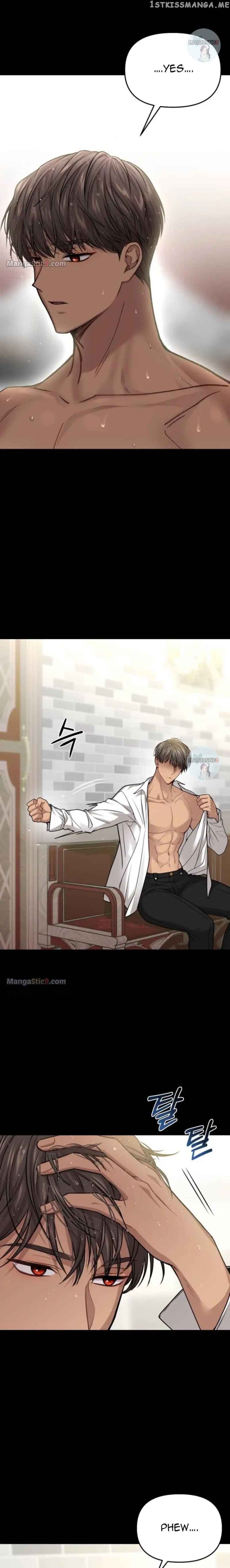 The Secret Bedroom of a Dejected Royal Daughter Chapter 38 - Page 7