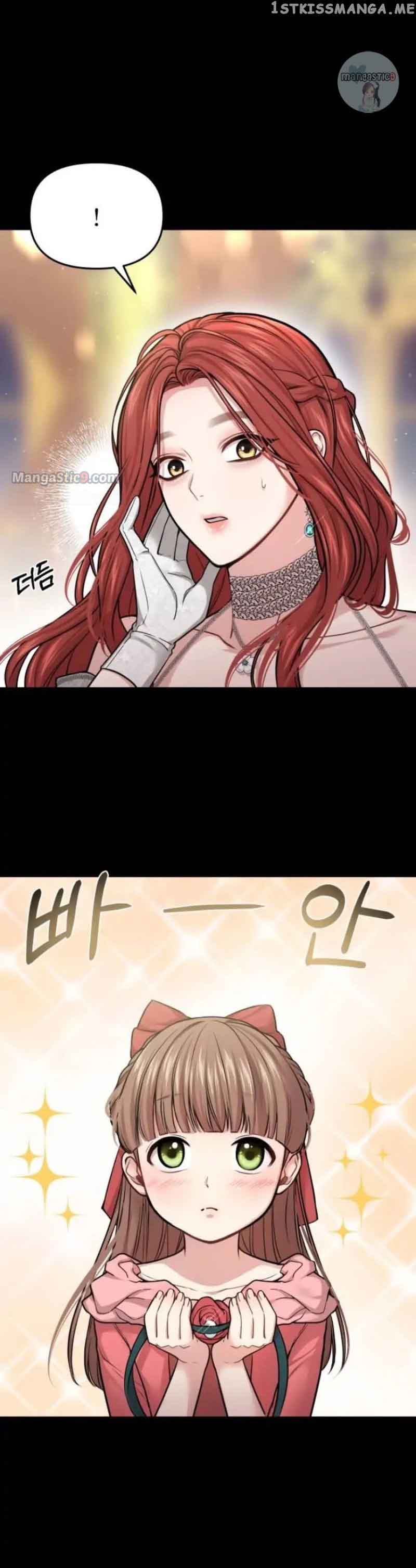 The Secret Bedroom of a Dejected Royal Daughter Chapter 38 - Page 17