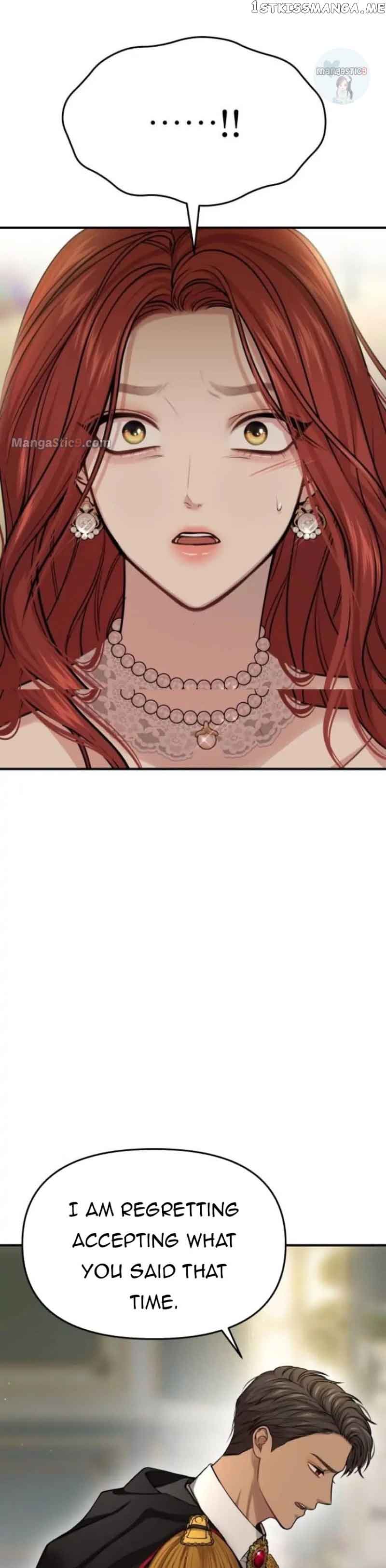 The Secret Bedroom of a Dejected Royal Daughter Chapter 38 - Page 28