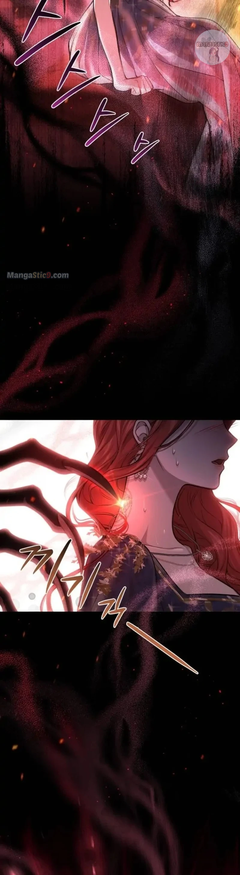 The Secret Bedroom of a Dejected Royal Daughter Chapter 40 - Page 19