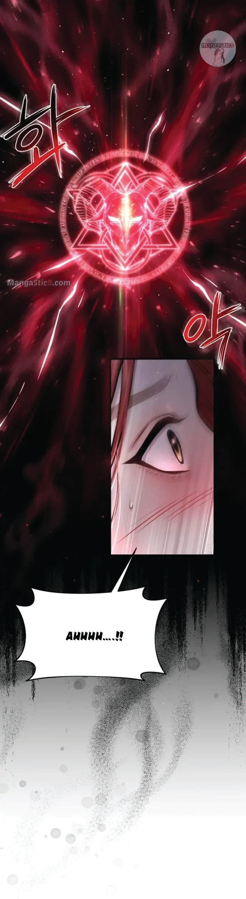 The Secret Bedroom of a Dejected Royal Daughter Chapter 40 - Page 20