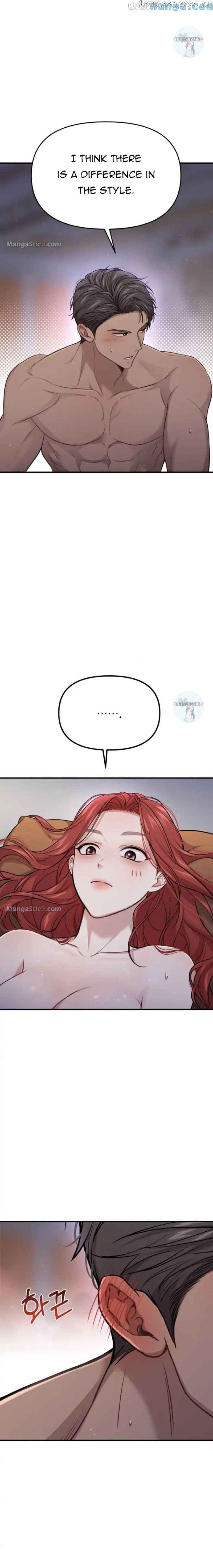 The Secret Bedroom of a Dejected Royal Daughter Chapter 42 - Page 24