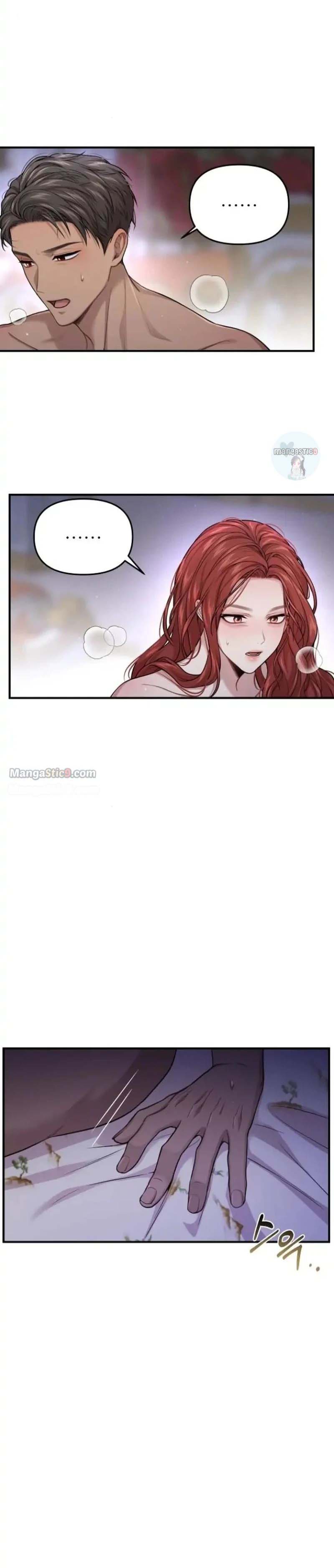 The Secret Bedroom of a Dejected Royal Daughter Chapter 43 - Page 15