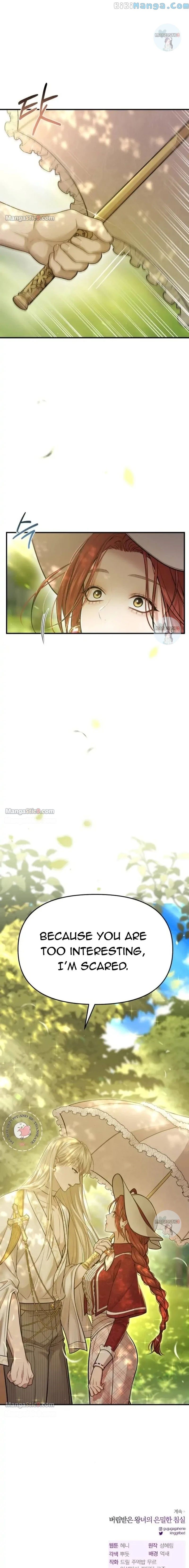 The Secret Bedroom of a Dejected Royal Daughter Chapter 45 - Page 24