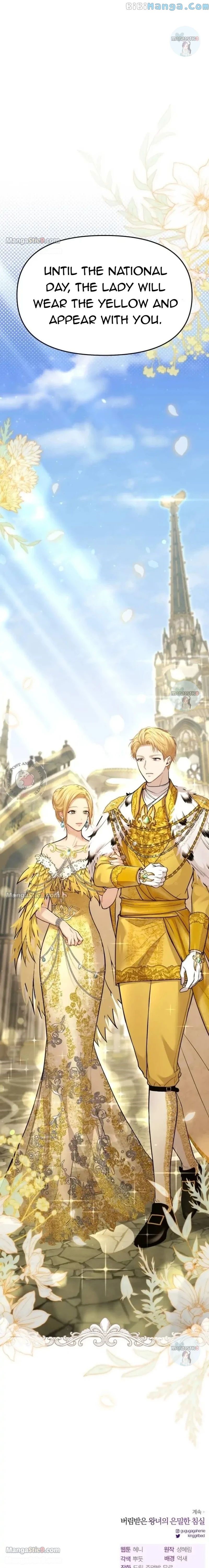 The Secret Bedroom of a Dejected Royal Daughter Chapter 46 - Page 23