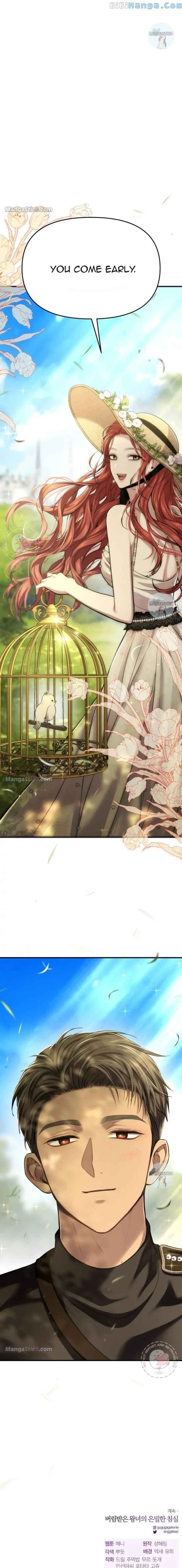 The Secret Bedroom of a Dejected Royal Daughter Chapter 47 - Page 30