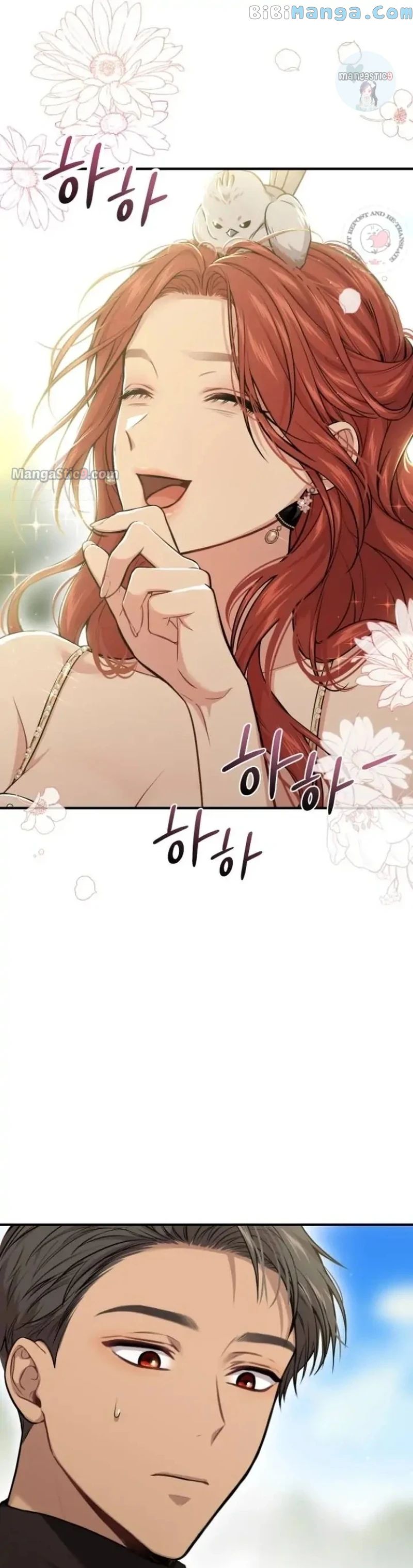 The Secret Bedroom of a Dejected Royal Daughter Chapter 48 - Page 27