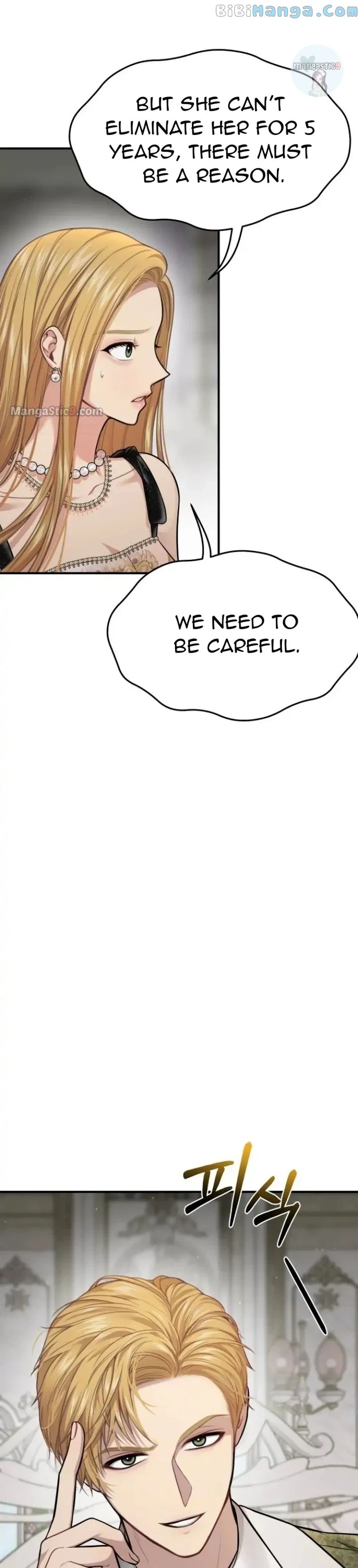 The Secret Bedroom of a Dejected Royal Daughter Chapter 49 - Page 12