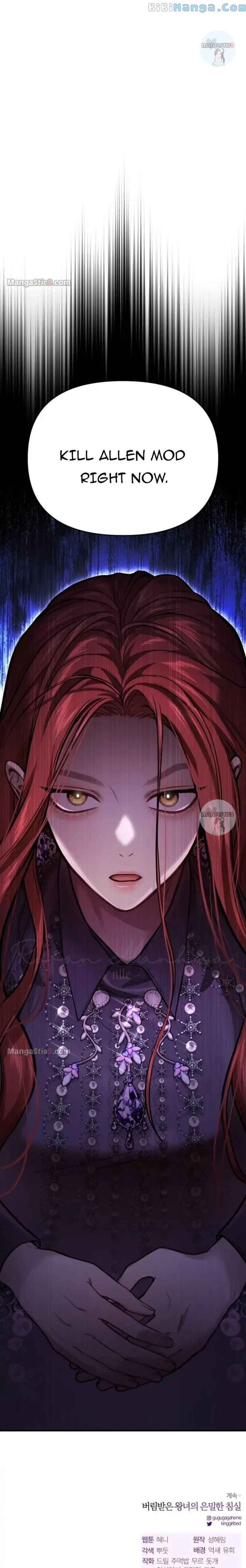 The Secret Bedroom of a Dejected Royal Daughter Chapter 50 - Page 41