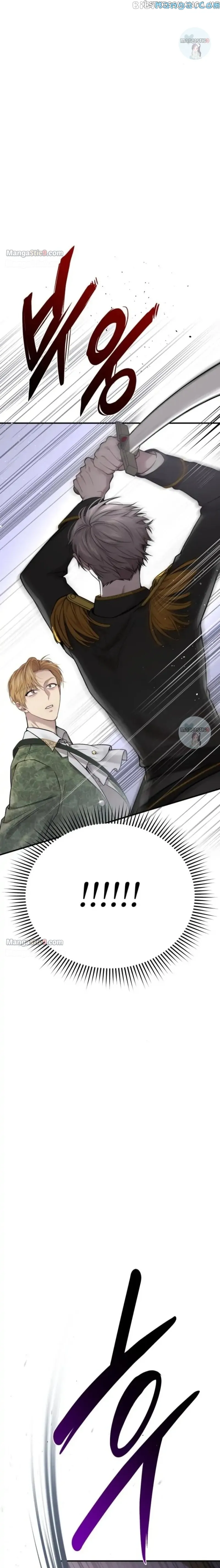 The Secret Bedroom of a Dejected Royal Daughter Chapter 51 - Page 4