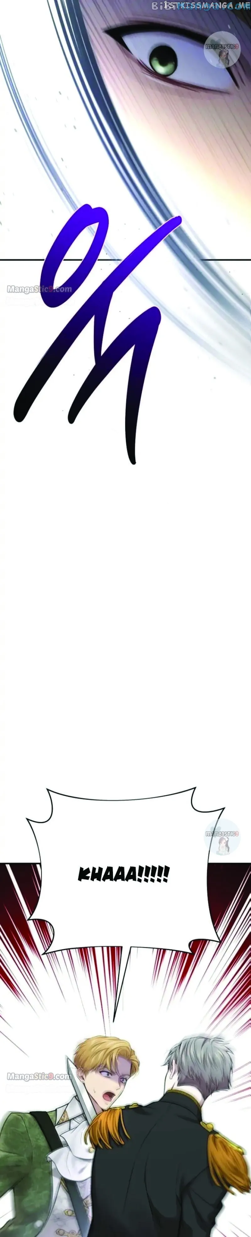 The Secret Bedroom of a Dejected Royal Daughter Chapter 51 - Page 5