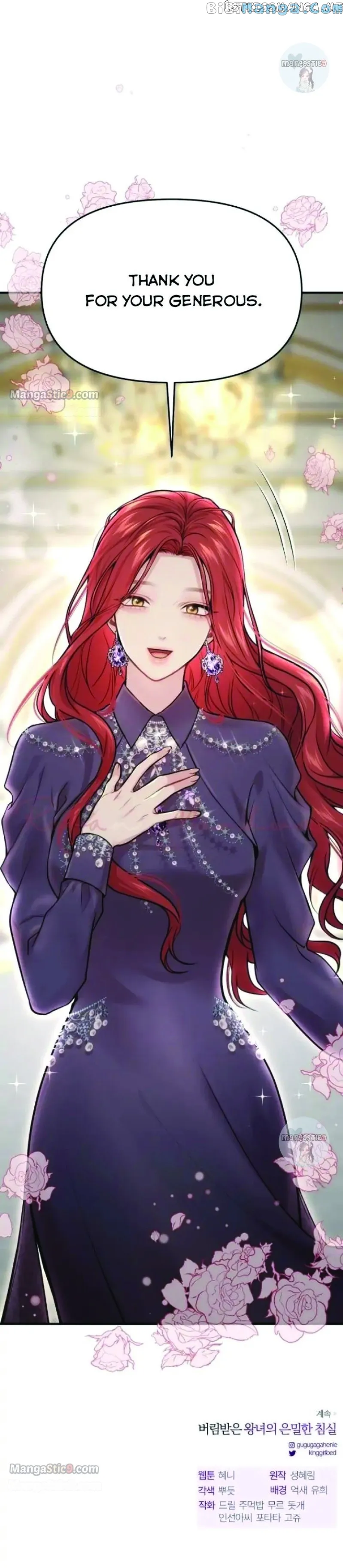 The Secret Bedroom of a Dejected Royal Daughter Chapter 51 - Page 36