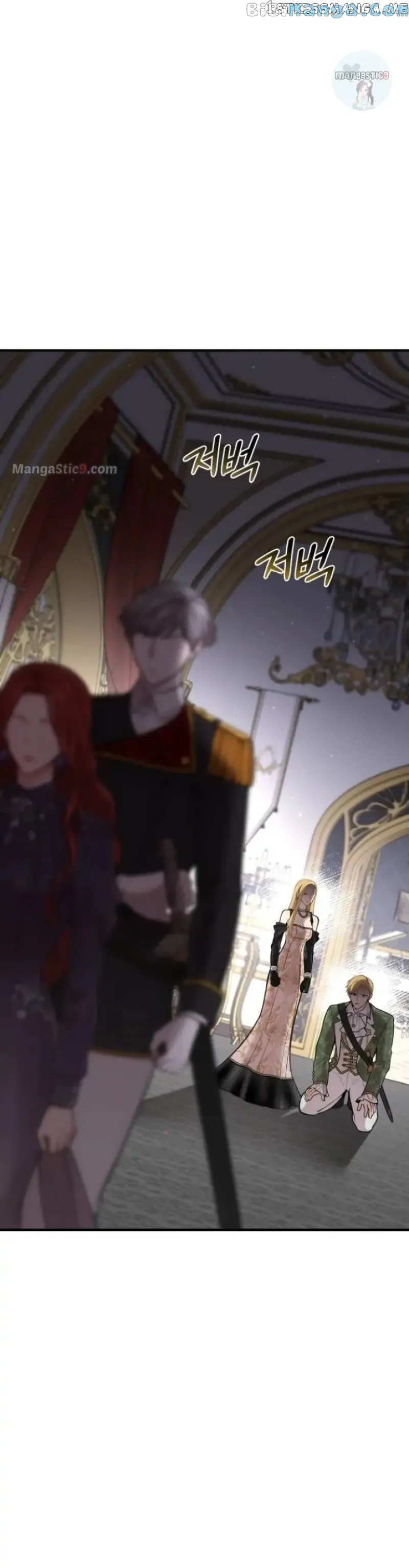 The Secret Bedroom of a Dejected Royal Daughter Chapter 52 - Page 6