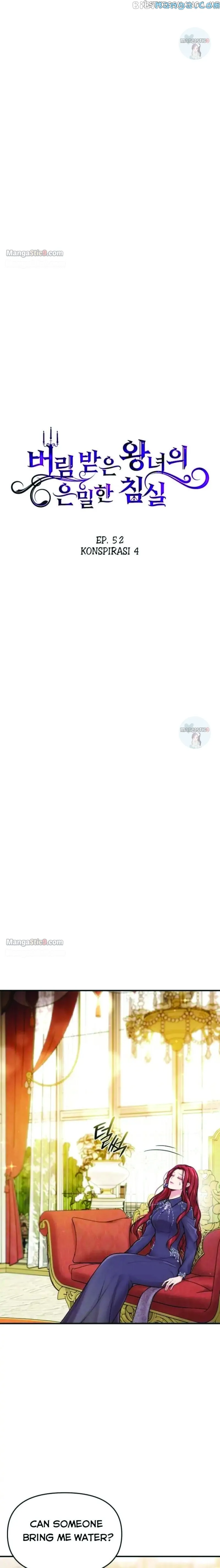 The Secret Bedroom of a Dejected Royal Daughter Chapter 52 - Page 7