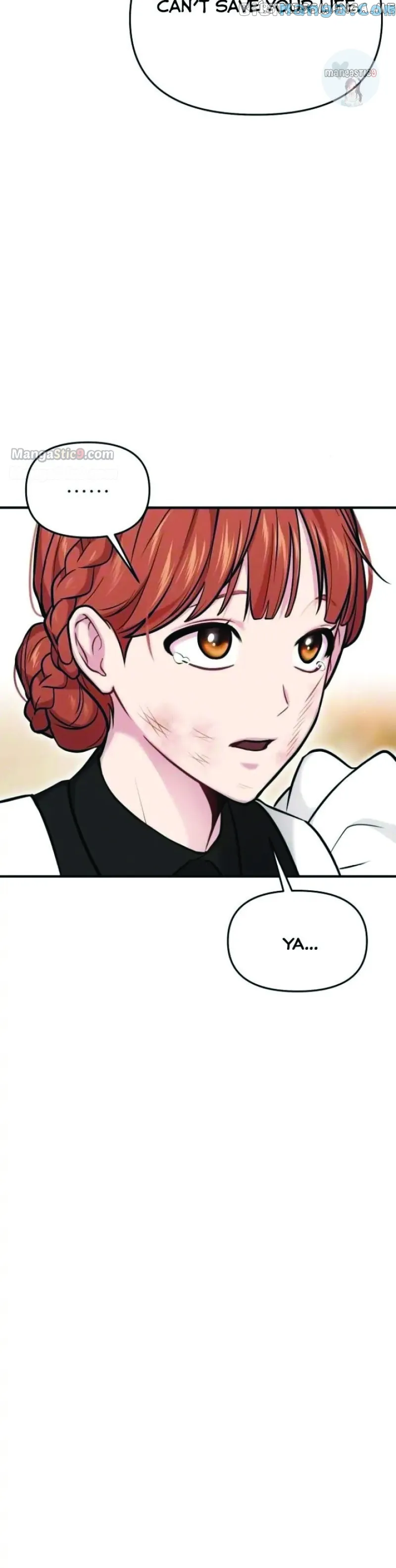 The Secret Bedroom of a Dejected Royal Daughter Chapter 52 - Page 14