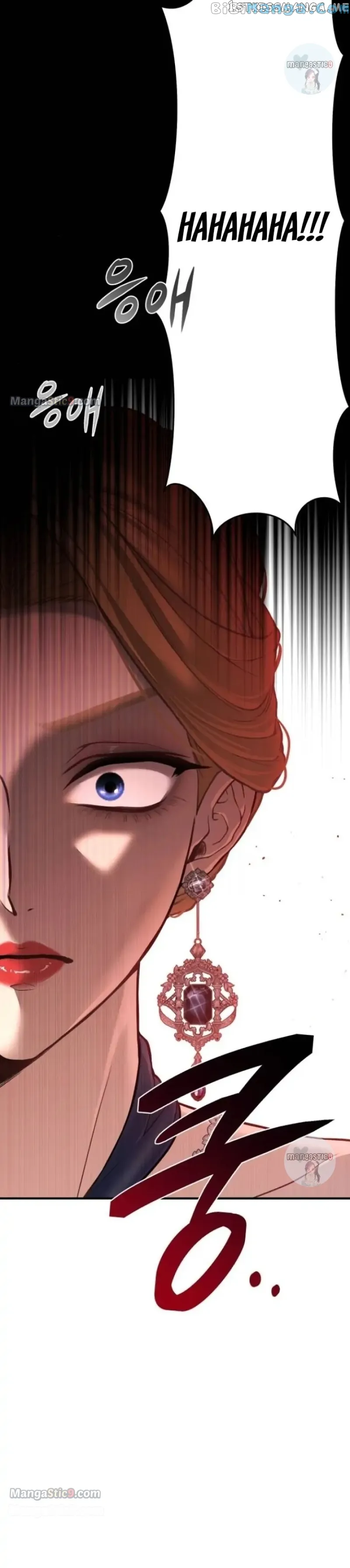 The Secret Bedroom of a Dejected Royal Daughter Chapter 53 - Page 7