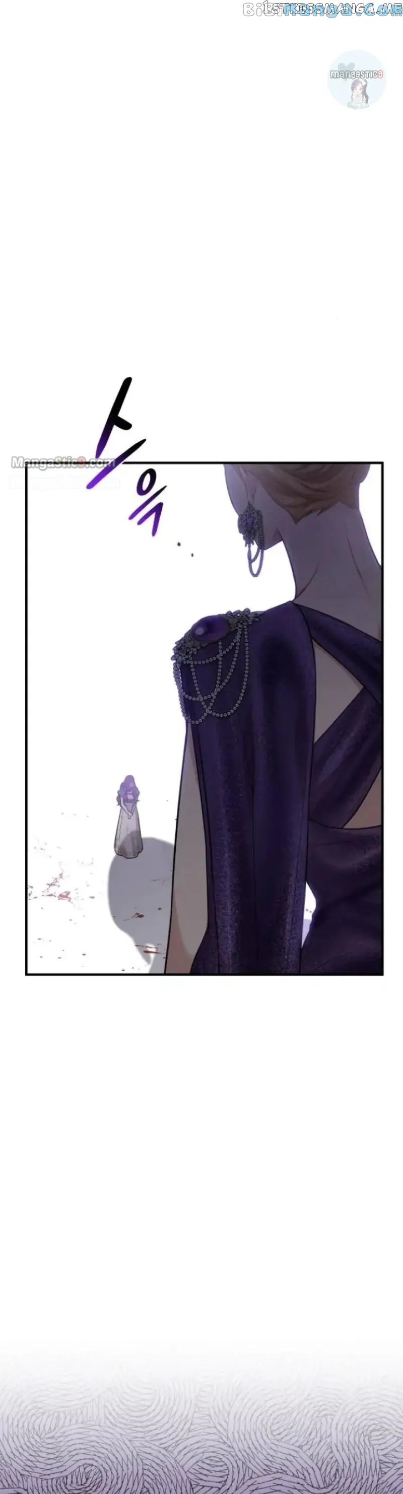 The Secret Bedroom of a Dejected Royal Daughter Chapter 53 - Page 18