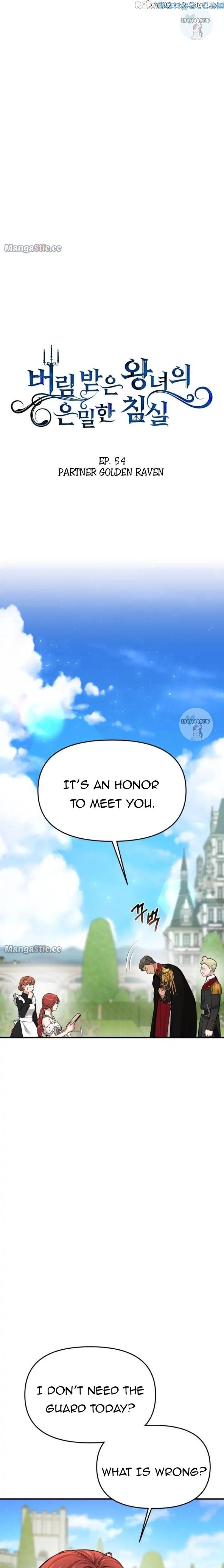 The Secret Bedroom of a Dejected Royal Daughter Chapter 54 - Page 14