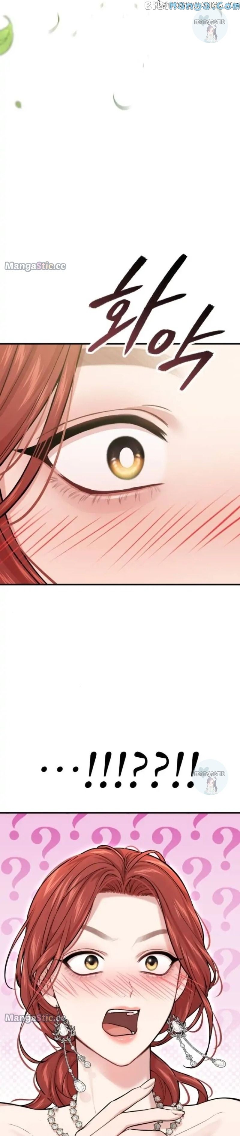 The Secret Bedroom of a Dejected Royal Daughter Chapter 54 - Page 20