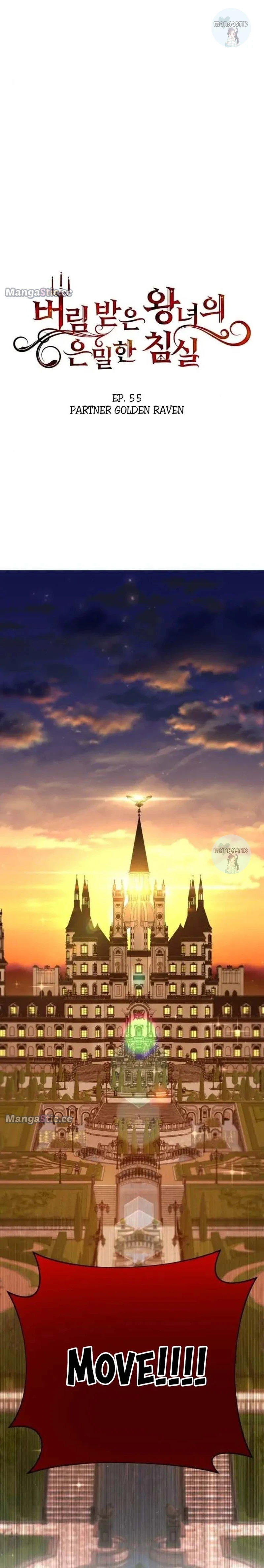 The Secret Bedroom of a Dejected Royal Daughter Chapter 55 - Page 10