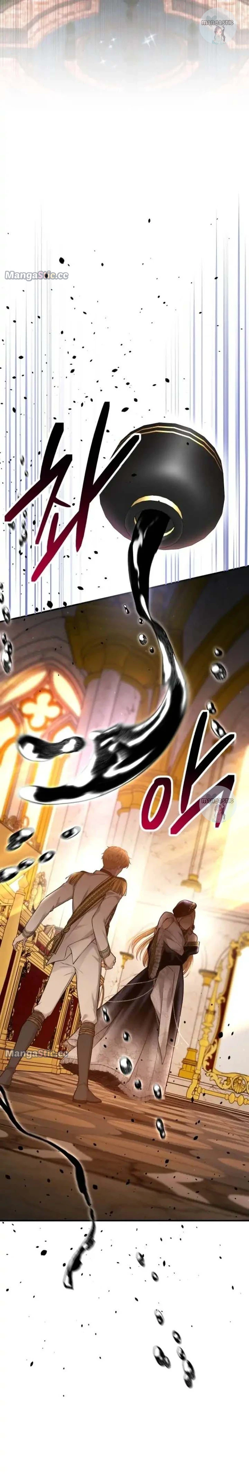 The Secret Bedroom of a Dejected Royal Daughter Chapter 55 - Page 11