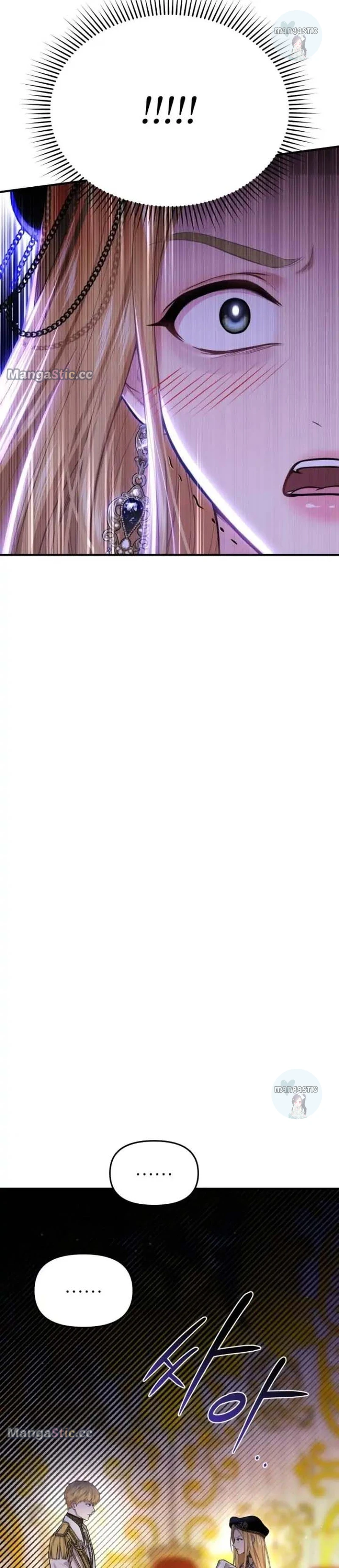 The Secret Bedroom of a Dejected Royal Daughter Chapter 55 - Page 16