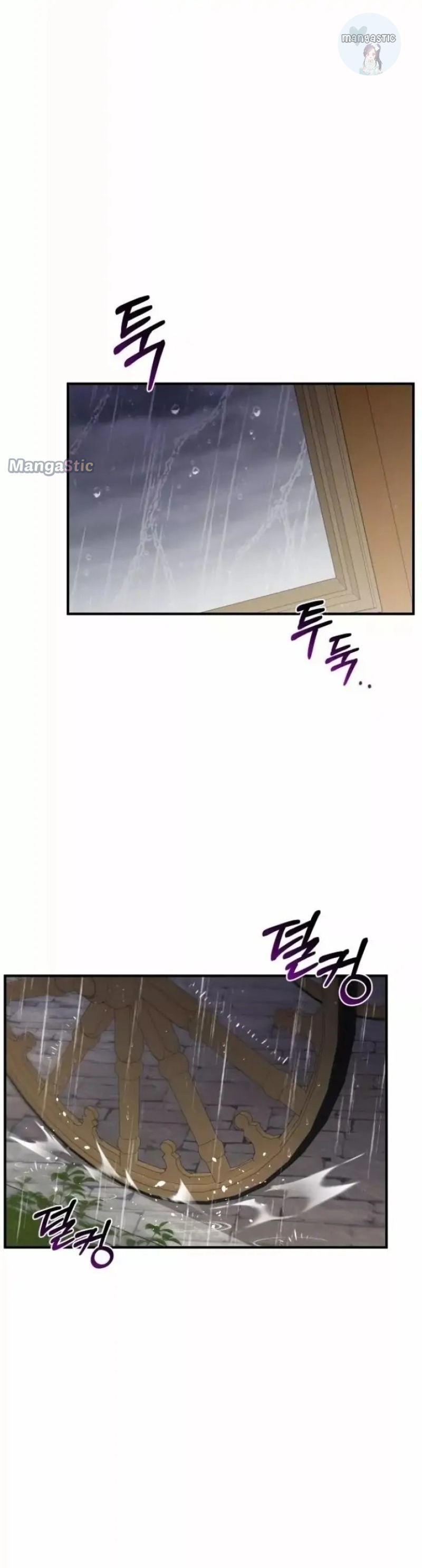 The Secret Bedroom of a Dejected Royal Daughter Chapter 59 - Page 10